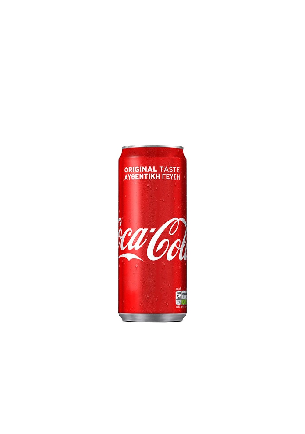 Coca Cola 0,33lt