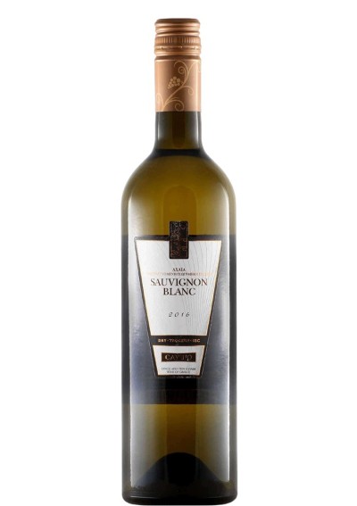 Cavino Sauvignon Blanc 0,75lt Λευκό