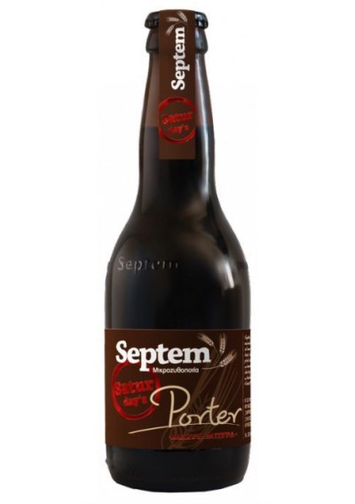 Septem Saturdays Porter 0.33L