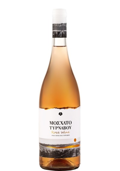 Moscat Tirnavou Roze Wine 0.75Lt