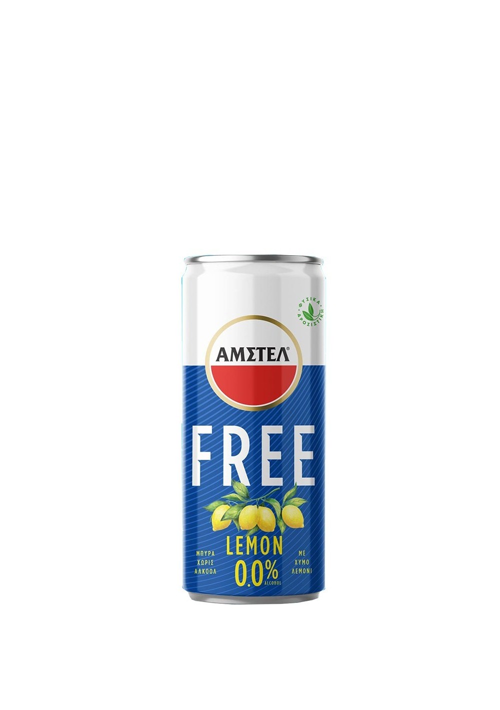 Amstel Free  lt