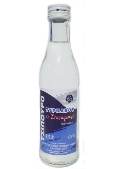 Tsipouro Tirnavou With Anise (Glass) 0,05lt